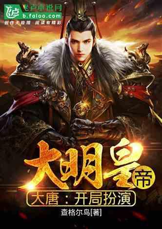 长沙交通执法“打非治违 护航春运”专项行动启动