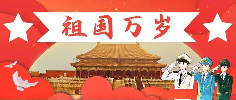通辽动物园回应2只猫已放出猴山：为应对老鼠滋生，没虐猫