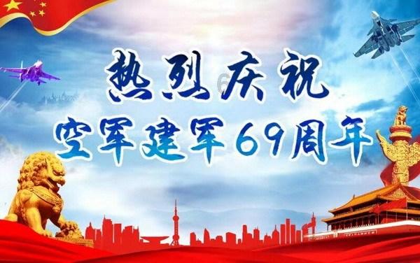 德国国内生产总值2023年第四季度环比萎缩0.3%