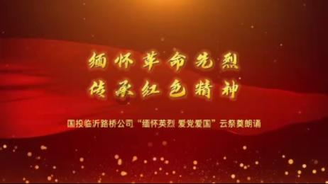跳跃的木偶