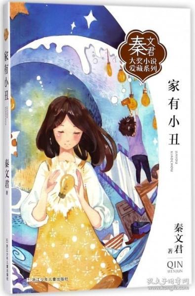 62名川渝返乡群众因雪被困，贵州老乡“庖汤饭”热情招待